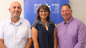 ברק כץ, יזם הבית של קרן החדשנות, רונית שוסטל, מנהלת החטיבת לפיתוח ידע, מחקר והכשרה, ודדי עטאס, מנכ"ל אלו"ט, צילום: מיכאל זץ